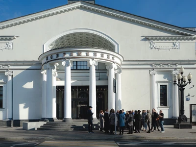 "Современник", государственный драматический театр