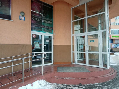 Dance Studio 54 (Школа танцев)