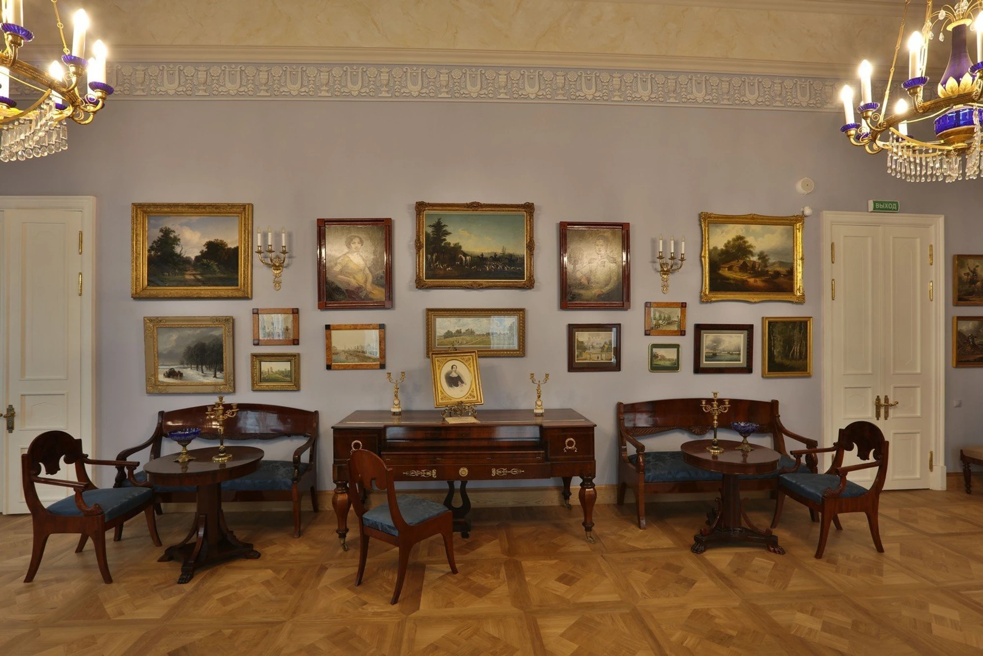 Дом-музей И.С. Тургенева на Остоженке