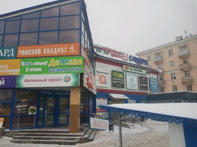 Головные уборы (Магазин головных уборов)