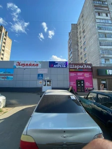 Апрель (Аптека)