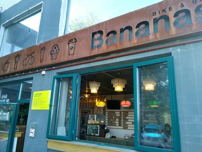 Bananas Bike Bar (Кофейня)