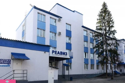 "Реавиз", клиника для детей и взрослых, круглосуточный травмпункт, Самара