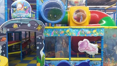 Игровой центр Солнышко (Парк аттракционов)