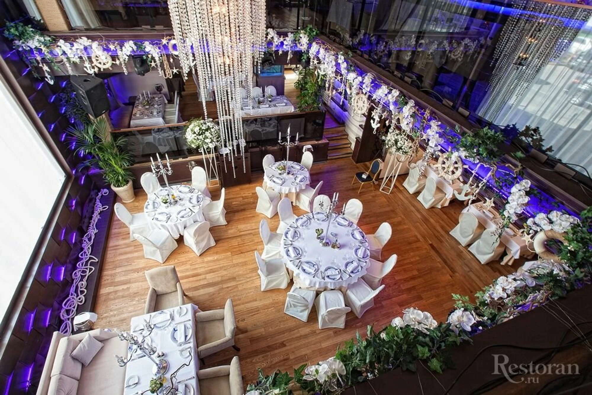 La Maree (Ресторан )