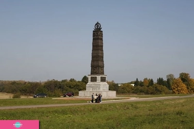 "Бородинское поле", музей-заповедник, с. Бородино