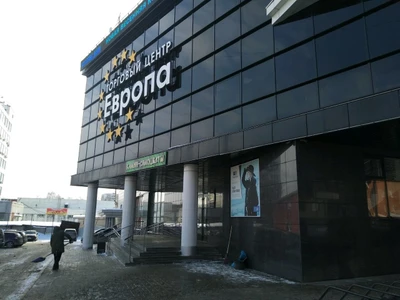 7eleven (Кофейня)