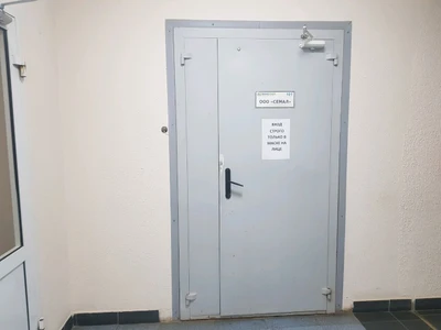 Семал (Медицинские изделия и расходные материалы )