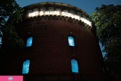 Государственный центр современного искусства, Балтийский филиал ГЦСИ в казарме "Кронпринц", Калининград