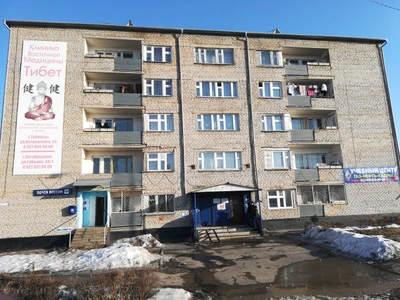 Тибет (Медцентр, клиника)