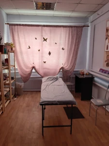 Студия шугаринга (Салон красоты)