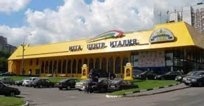 Migliore (Ресторан)