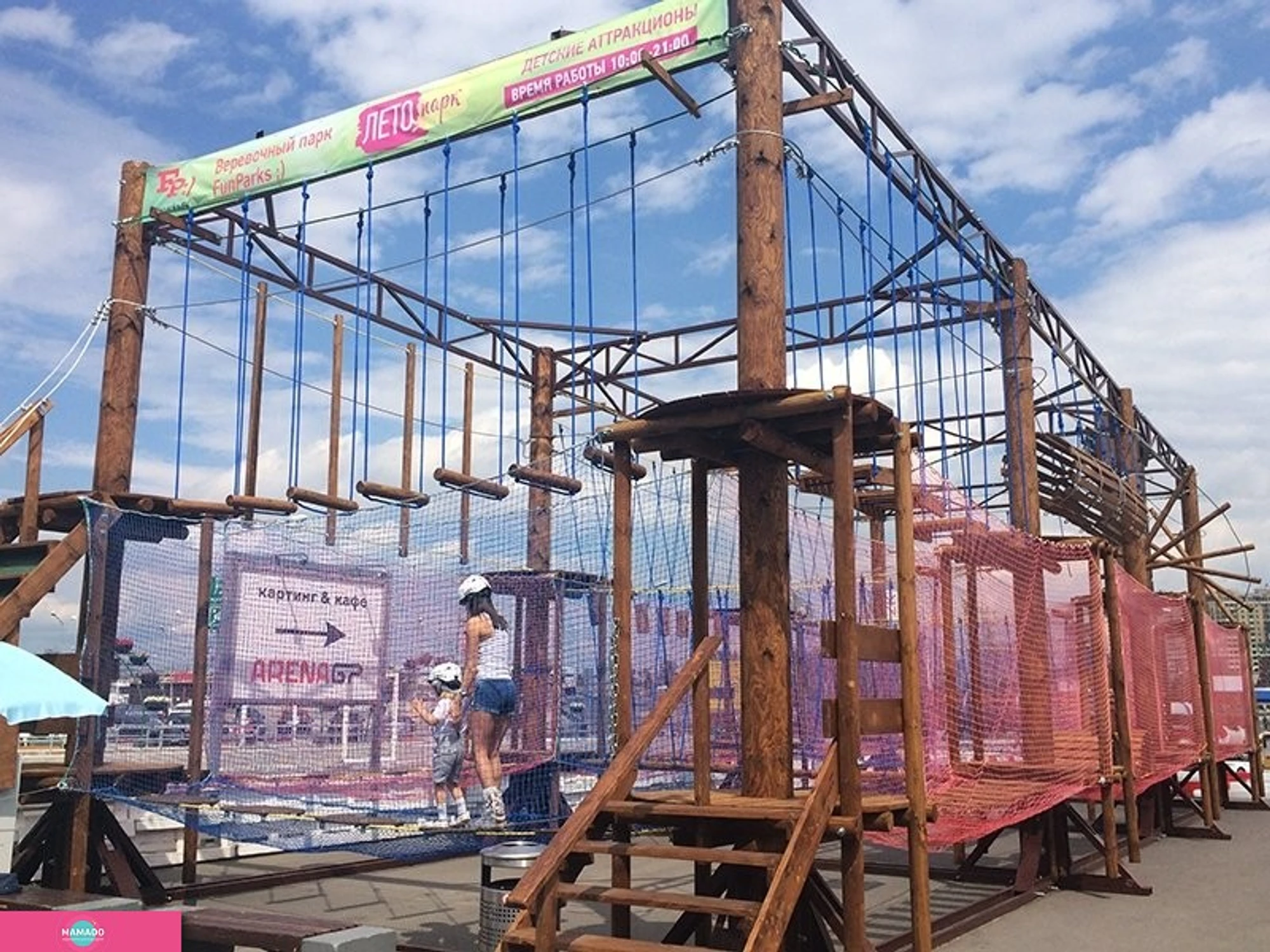 "MEGA FunParks Химки", "МЕГА ФанПаркс Химки", веревочный парк на Ленинградском шоссе, Москва