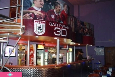 "Магия кино", кинотеатр, кафе с детским меню, киноаттракцион 5D в ТЦ "XL", Казань 