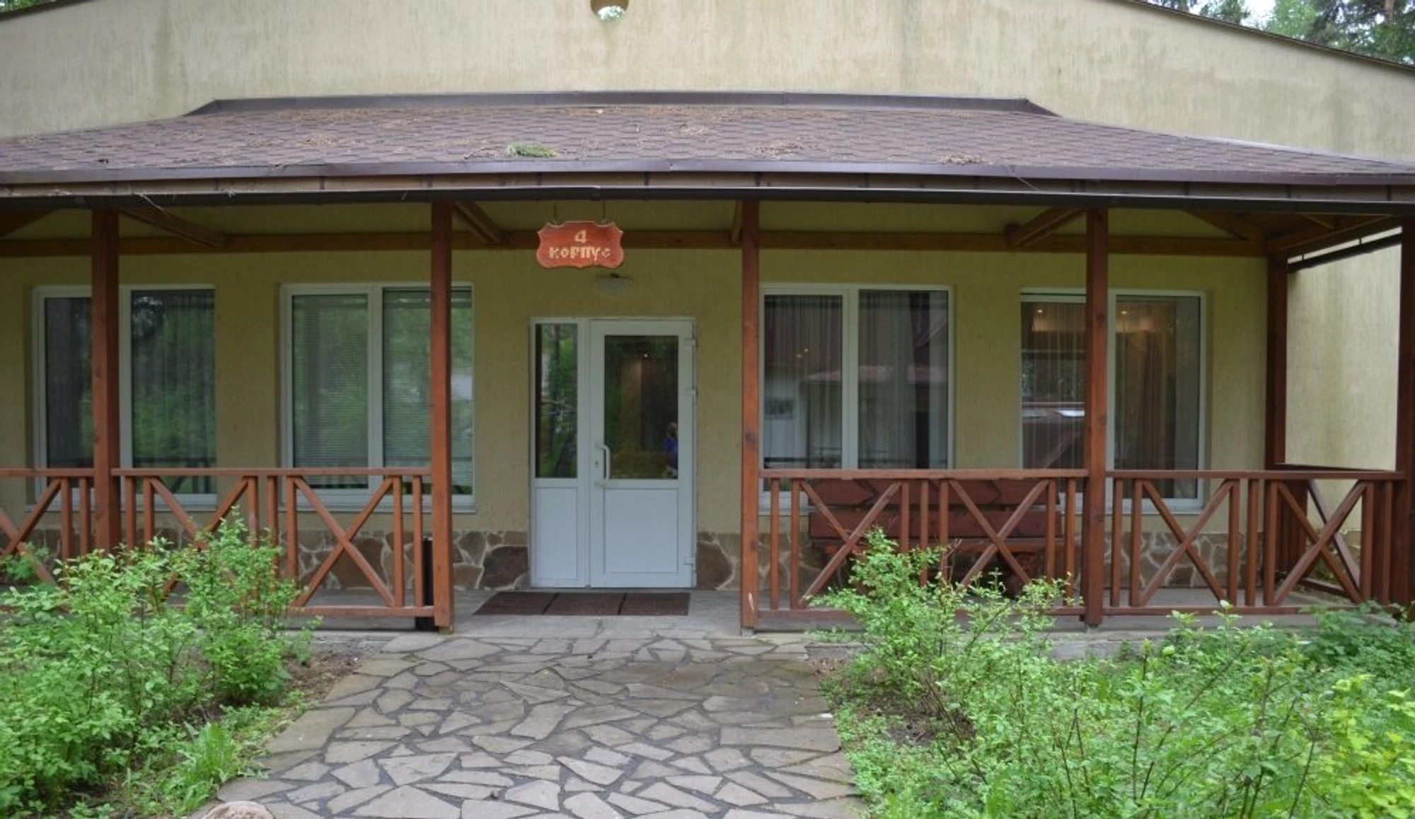 Узола (Гостиница)