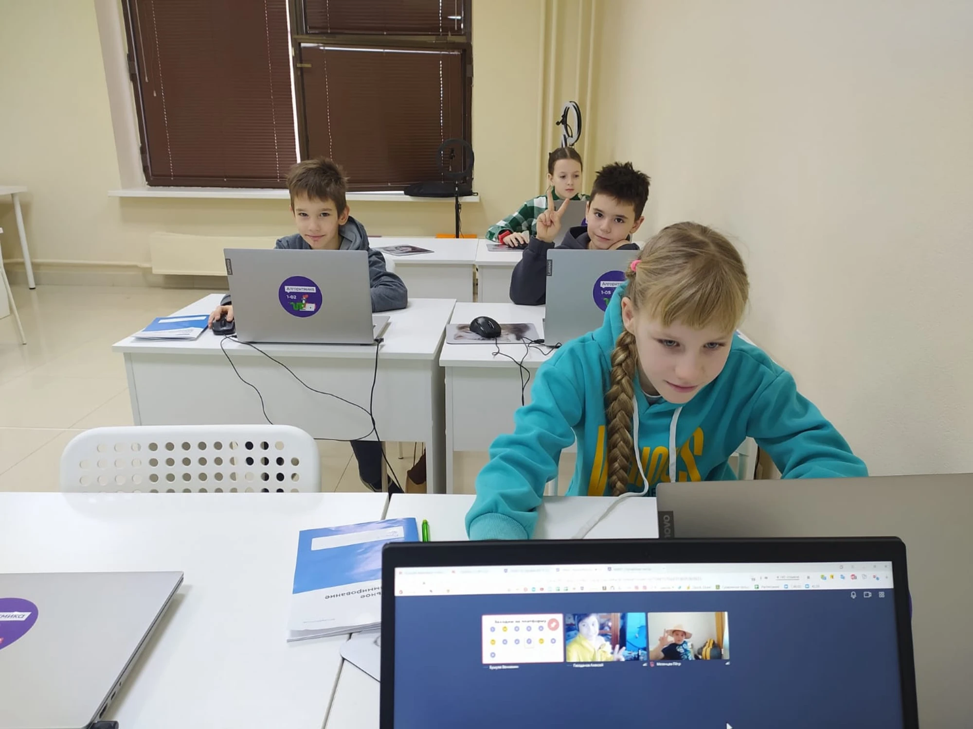 "Алгоритмика", школа программирования и математики для детей на Эльмаше, Екатеринбург