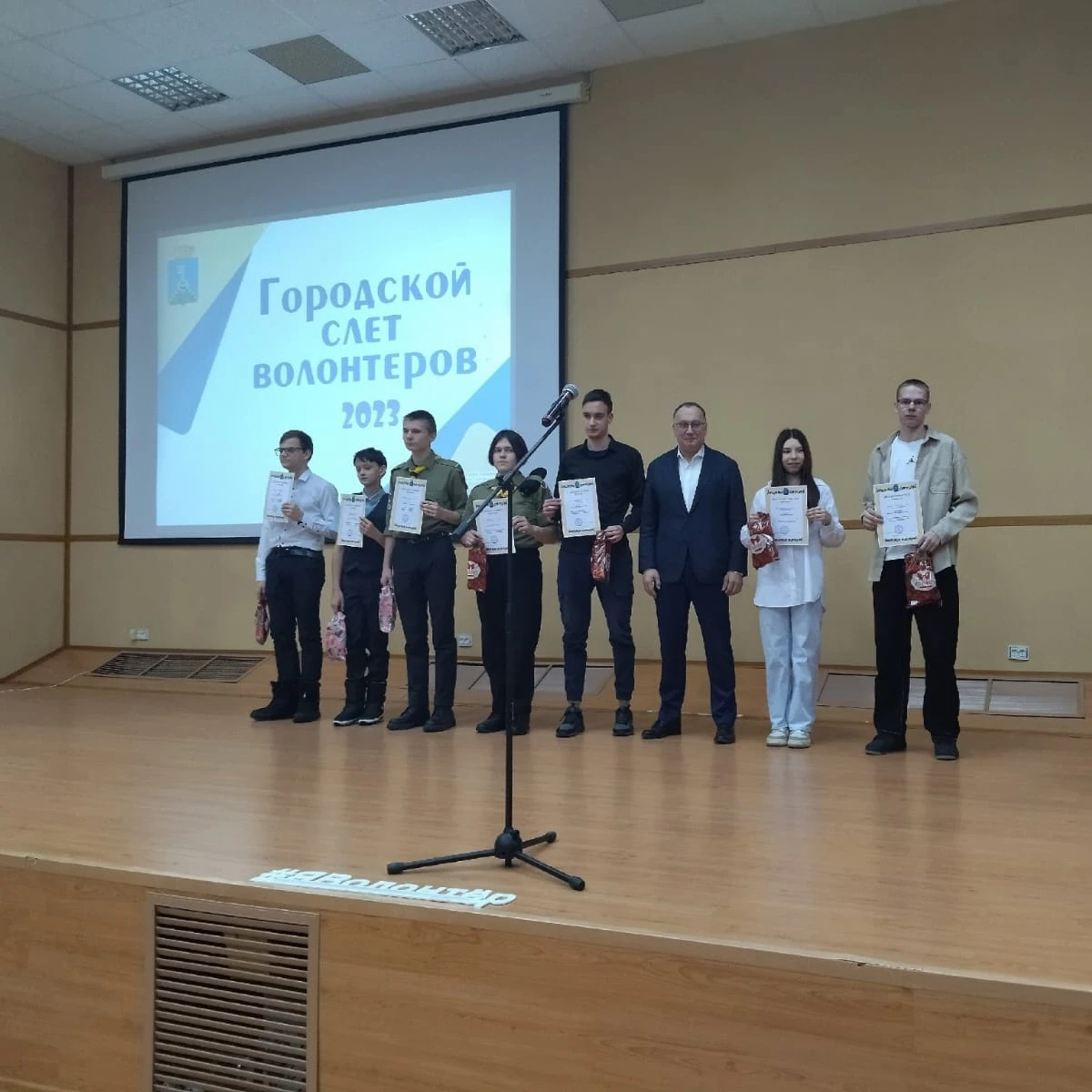 КМЖ "Лидер", молодежный клуб в Качканаре