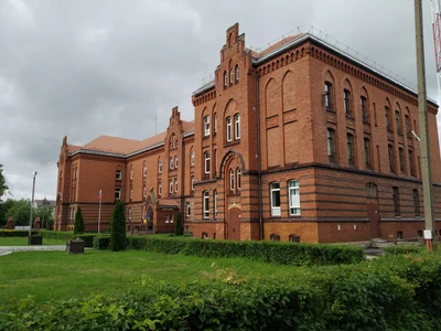 Озерский техникум природообустройства (Техникум)