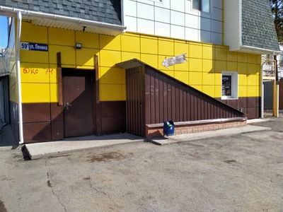 Эскобар Паста бар (Суши-бар )