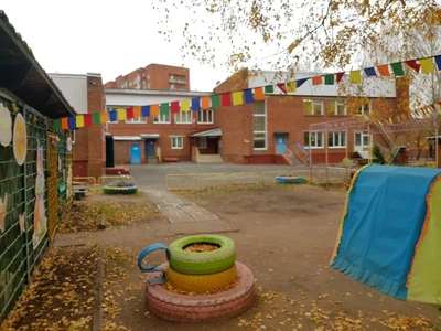 Детский сад № 253 (Детский сад)