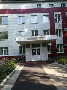 Буз УР Республиканская станция переливания крови Министерства здравоохранения УР (Станция переливания крови)