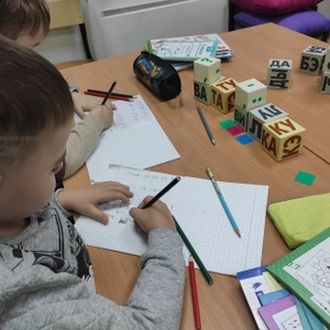 Детский центр Отличник (Клуб для детей и подростков )