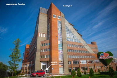 Fit Sambo (Фитнес-клуб)