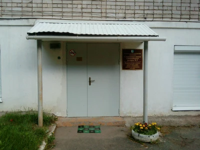 Спортивная школа олимпийского резерва № 5 (Спортивная школа)