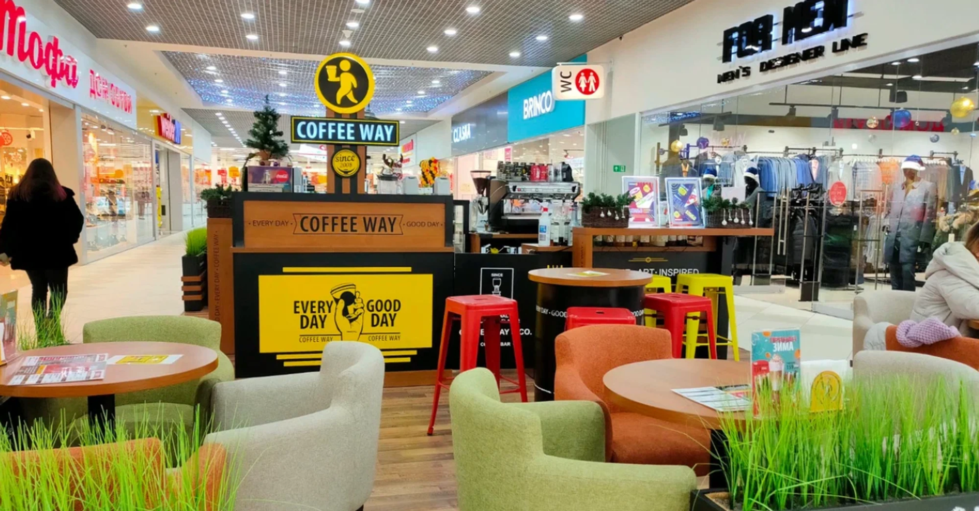 Coffee Way, кофейный бар