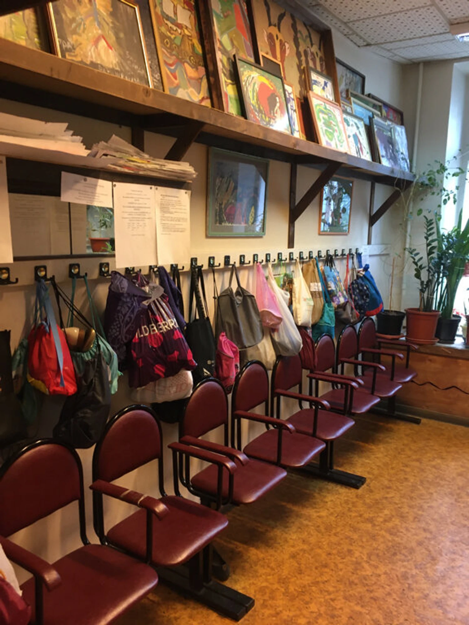 Колор (Школа искусств )