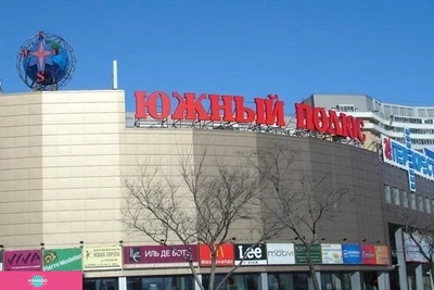 "Кино - 5D", кинотеатр на Международной для всей семьи, СПб 