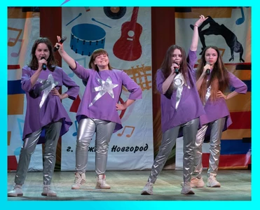 Shalim (Музыкальное образование )