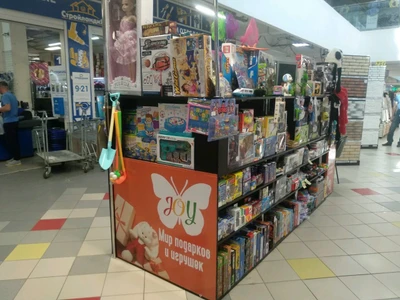 Joy (Детские игрушки и игры)