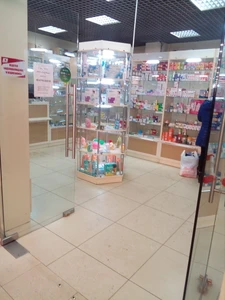 Лидер фарм (Аптека)