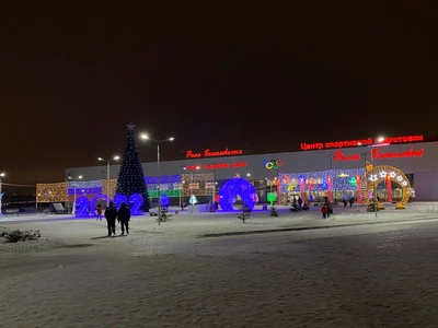 Центр спортивной подготовки Республики Башкортостан Агидель (Спортивный комплекс )