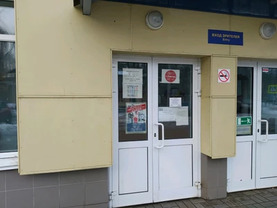 Тренажёрный зал (Спортивный, тренажёрный зал)