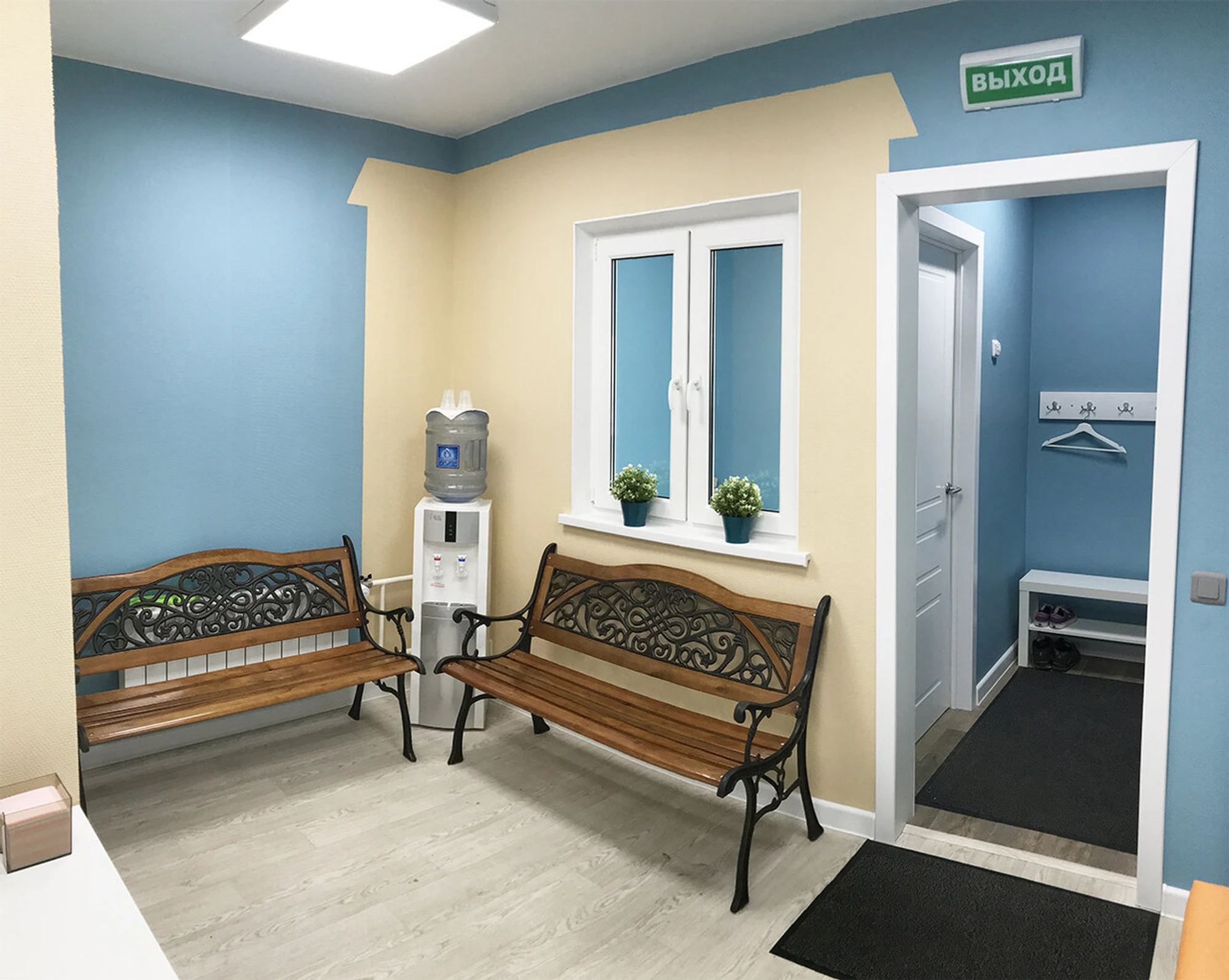 Школа Друзей (Курсы иностранных языков )