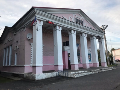 Луч (Кинотеатр )