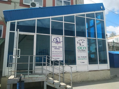 Драйв (Школа танцев )