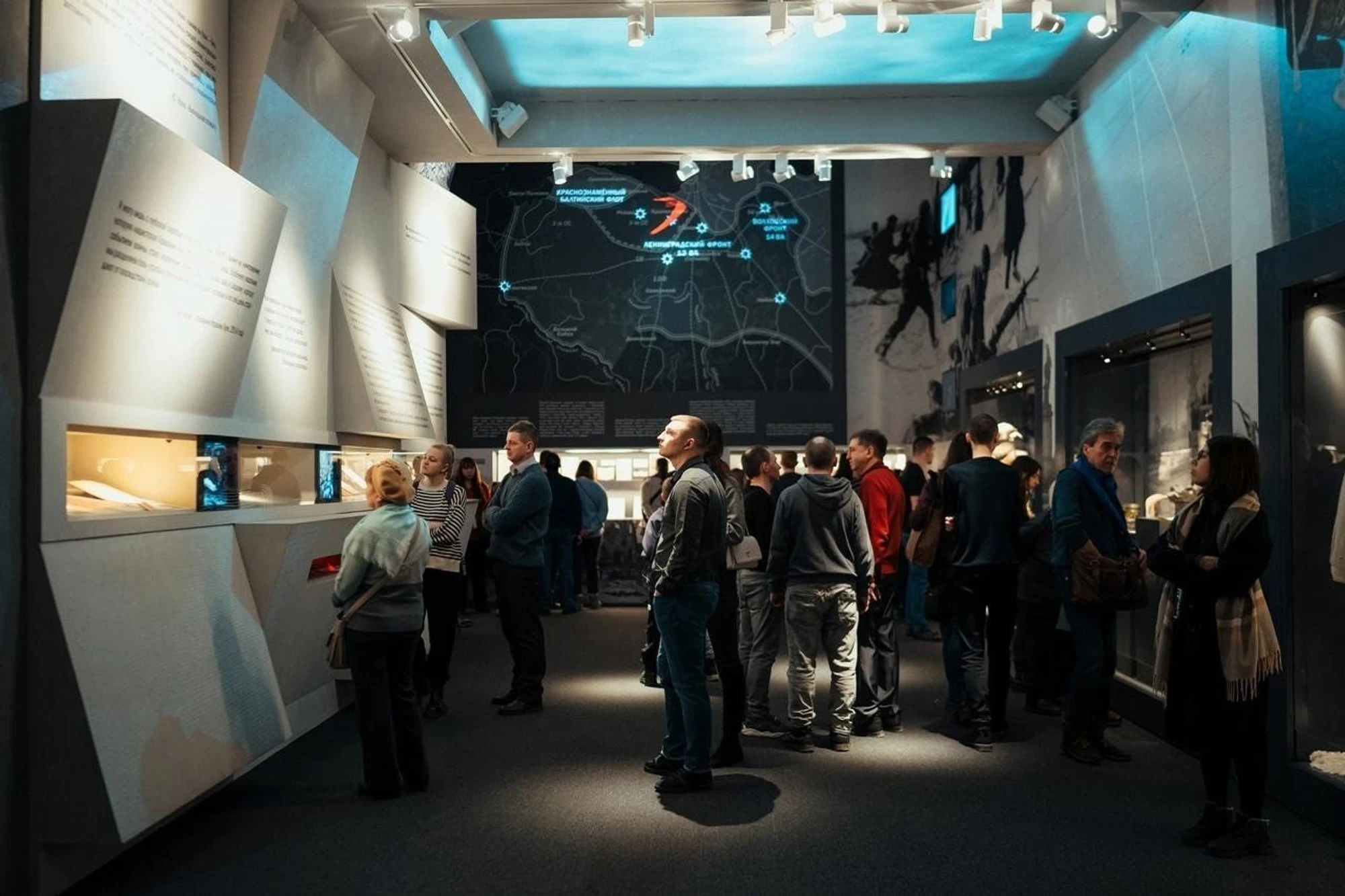 Фото:&nbsp;vk.com/blockademuseum