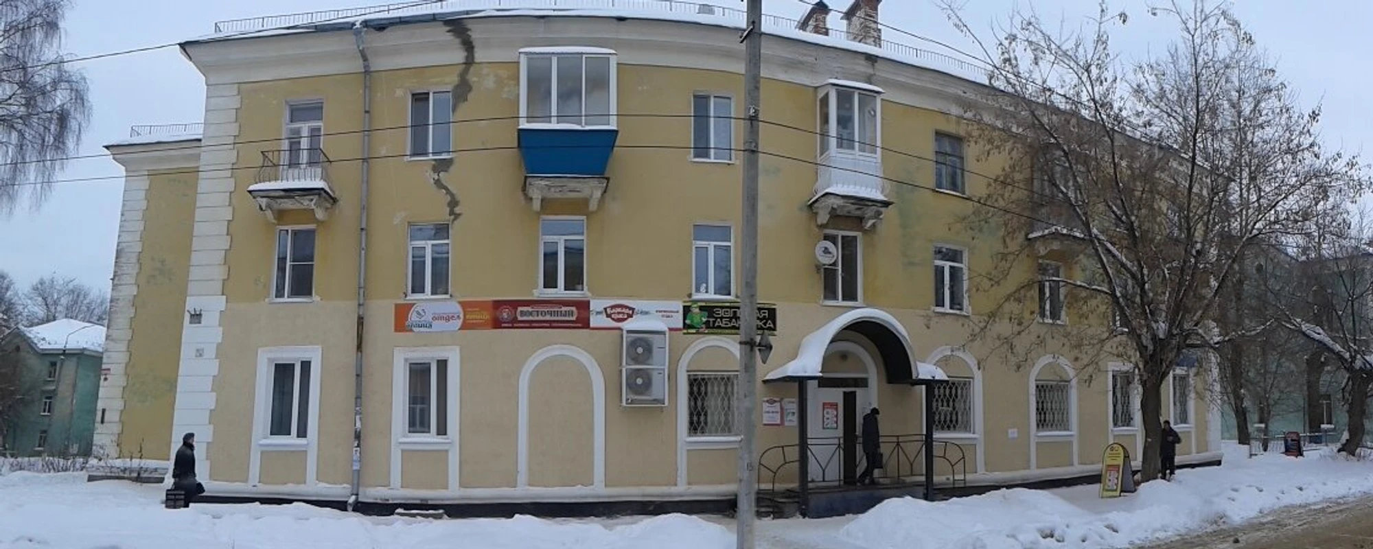 Глазовская птица (Магазин мяса, колбас)