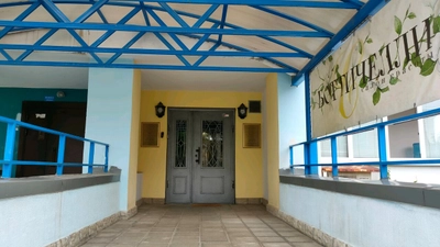 Боттичелли (Салон красоты)