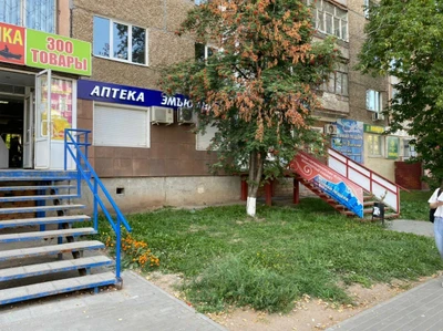 Апрель (Аптека)