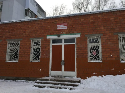Клуб Каравелла (Клуб для детей и подростков)