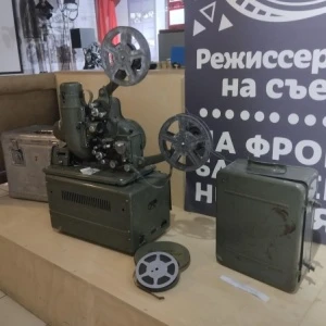 Музей документального кино