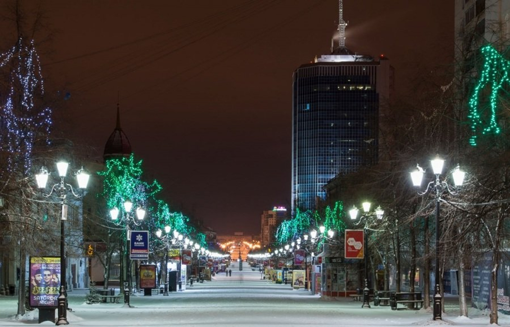 Кировка Челябинск Фото