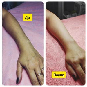 Эстетик Лайт (Салон красоты)