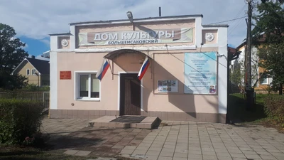 Модерн (Клуб для детей и подростков)