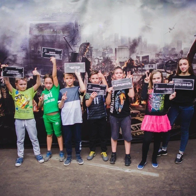 Детский день рождения под ключ в лазертаге "Lazerfrag"