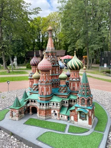 Касса (Парк культуры и отдыха)